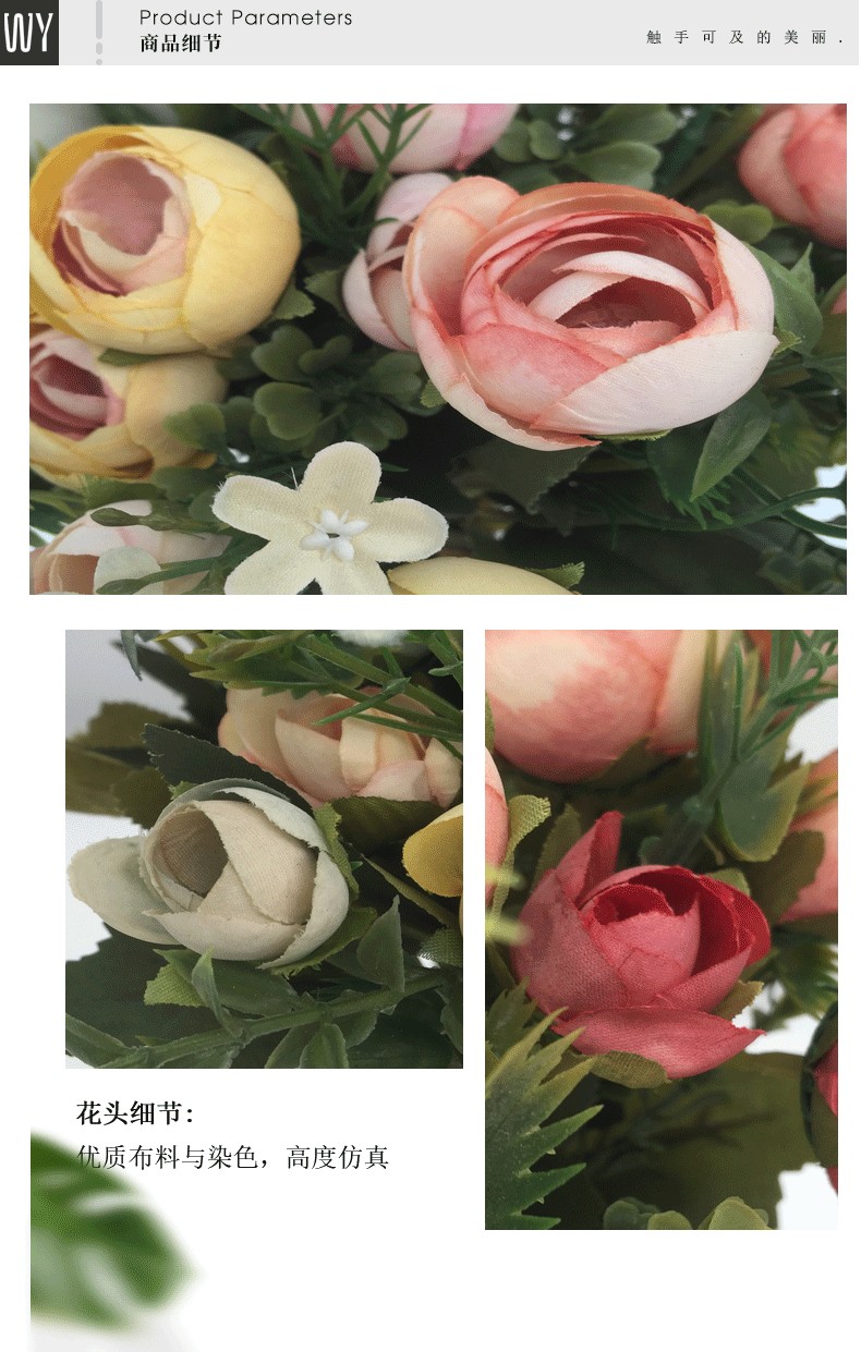 Simulación buquet de mano flor artificial estilo europeo novia boda material flor simulación comercio exterior especial detail image 6