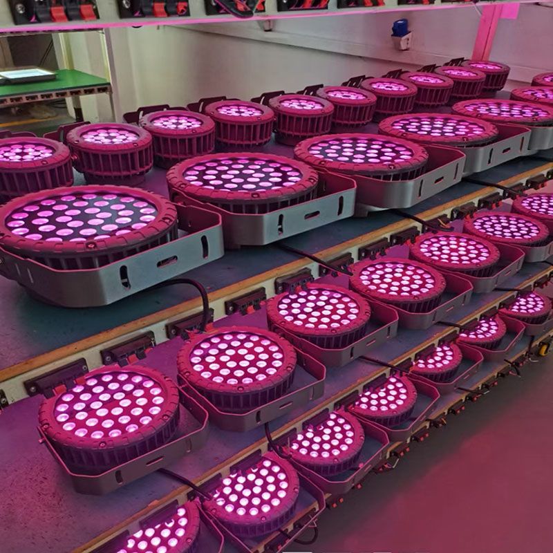 LED投光灯LED照树灯LED洗墙灯LED户外灯具