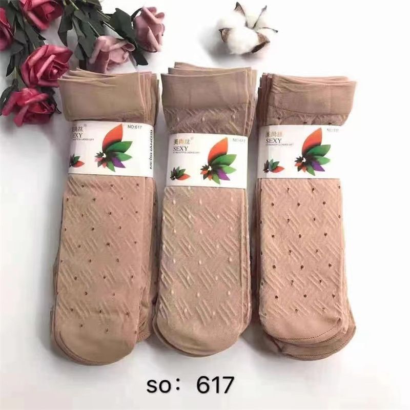 Yi Sweet Socks No55 Manufacturers Direct Sales Hot Hot Soft Warm High Quality Combed Cotton Business Sports Socks