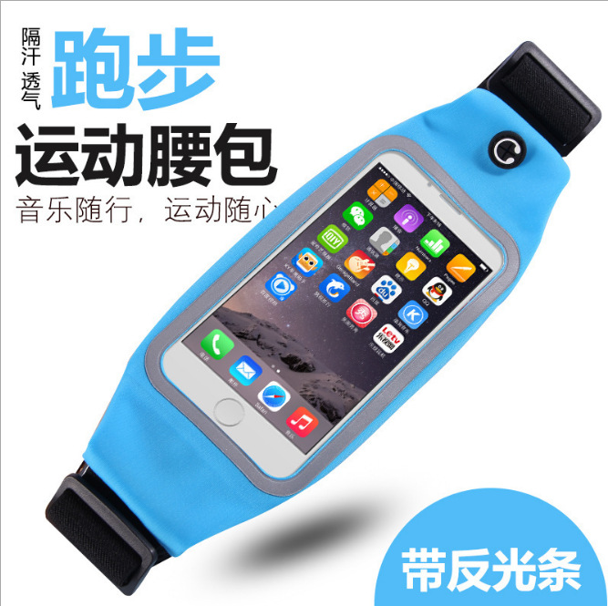 Multi-functional transparent window touch screen waist bag for sports, fitness and mountaineering