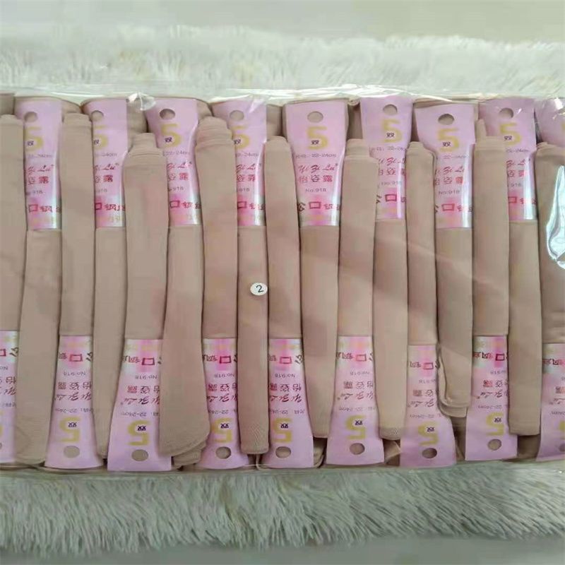Yi Sweet Socks No50 Manufacturers Direct Sales Hot Hot Soft Warm High-Quality Combed Cotton Business Sports Socks