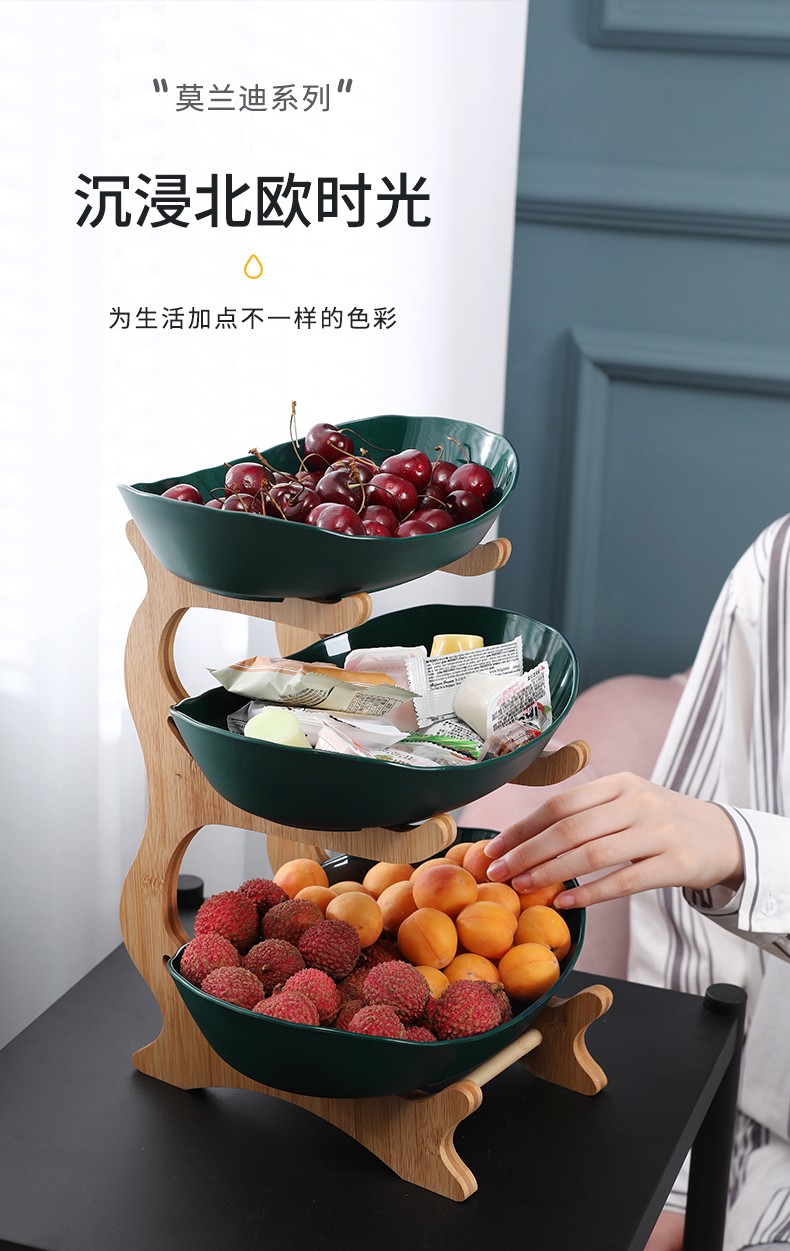 北欧多层水果盘家用餐厅餐桌客厅茶几零食盘水果篮轻奢摆盘可定制						详情图5