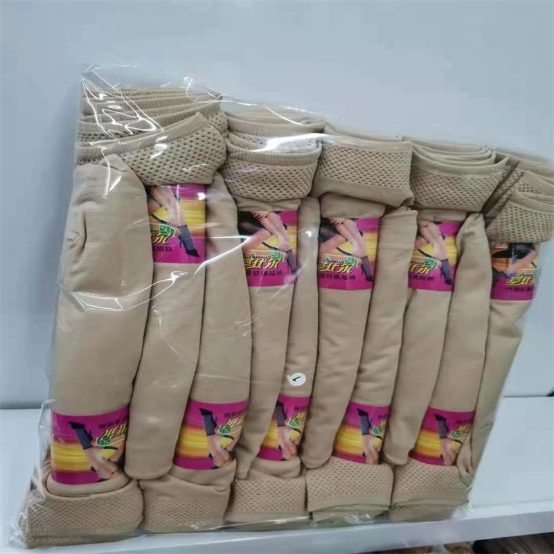 Yi Sweet Socks No56 Manufacturers Direct Sales Hot Hot Soft Warm High Quality Combed Cotton Business Sports Socks