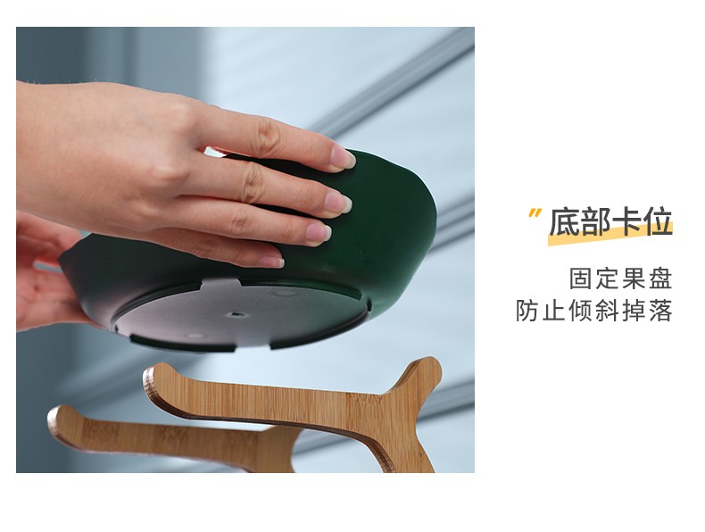 北欧多层水果盘家用餐厅餐桌客厅茶几零食盘水果篮轻奢摆盘可定制						详情图8