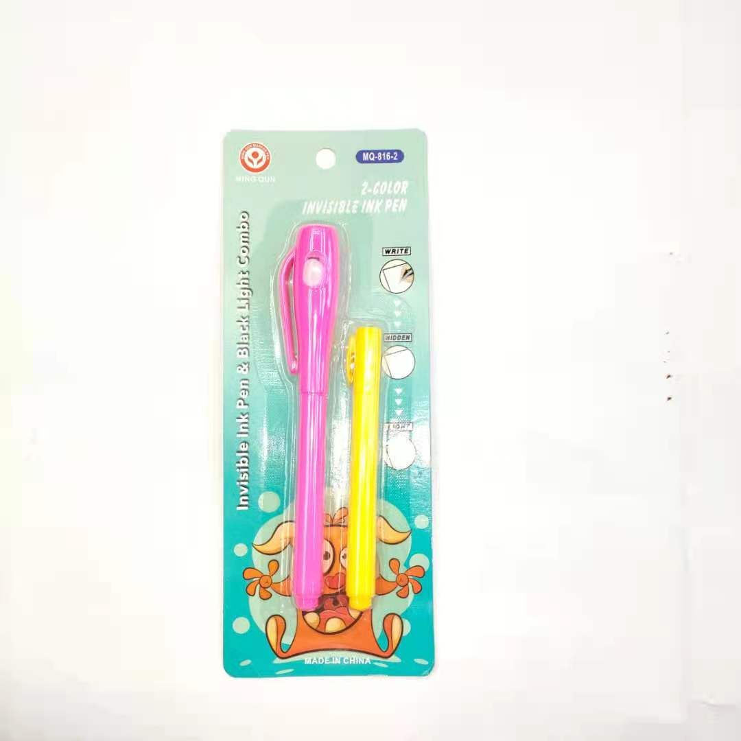 Ultraviolet lamp invisible pen, 2-color invisible pen set, banknote detector pen, office pen, Magic invisible pen