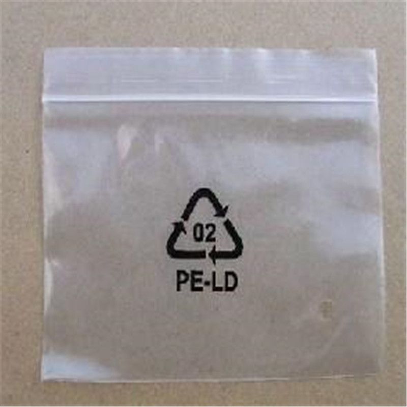 Multi-style and multi-size, firm, thickened, easy to open, durable, exquisite, multi-functional plastic packaging, convenient bag, inner packaging bag 268500311