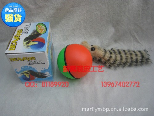 跨境电动海狸球动物电动精灵鼠 电动毛绒新款海狸球 电动海狸详情图7