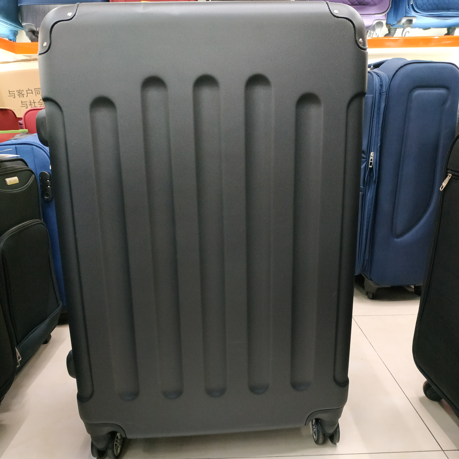 H042 Trolley Box Suitcase Three Sets Of Abs Material