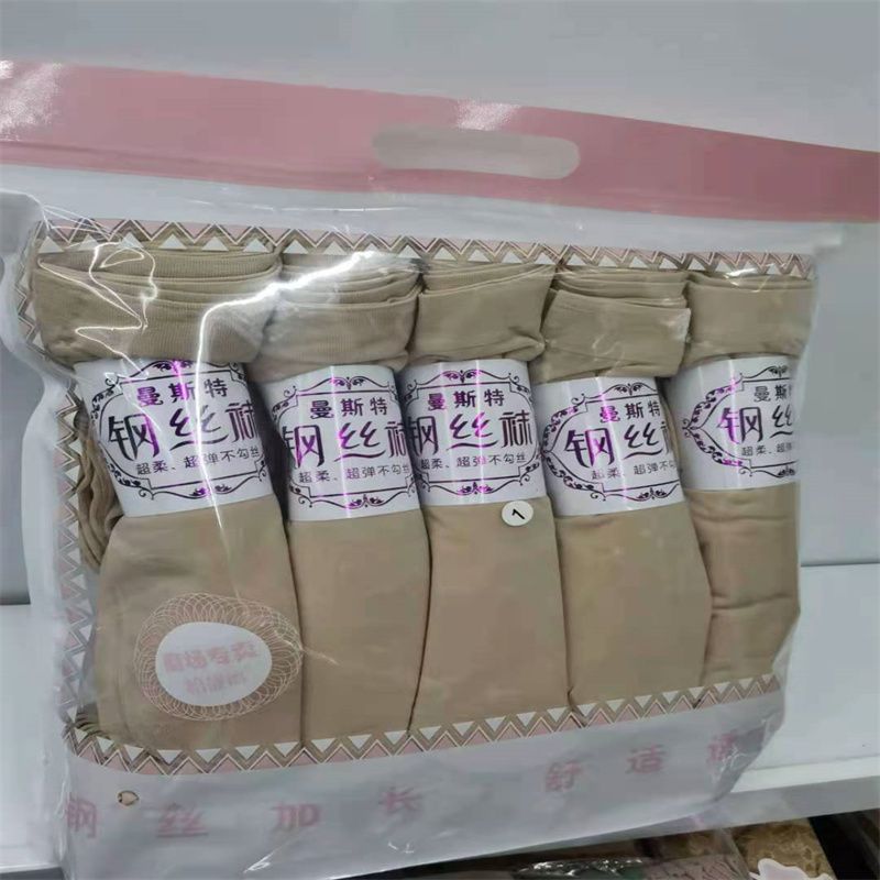 怡甜袜业NO65厂家直销热卖款爆款软暖优质精梳棉商务运动袜