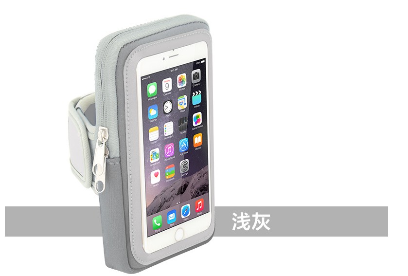 Outdoor sports arm bag, running mobile arm bag, fitness multi-functional touch screen 5.5-inch inner mobile arm bag detail image 9