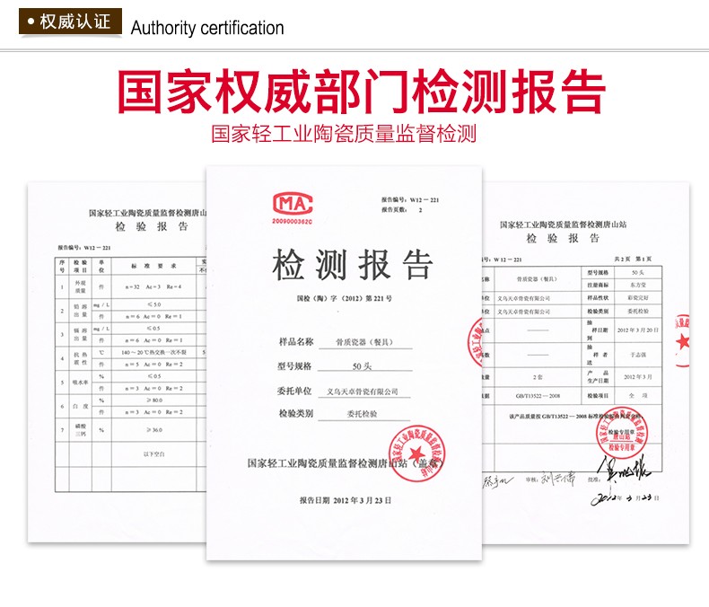 陶瓷咖啡具陶瓷水具茶具骨瓷咖啡具新中式茶具茶咖具杯具套装家用茶杯复古轻奢详情图10