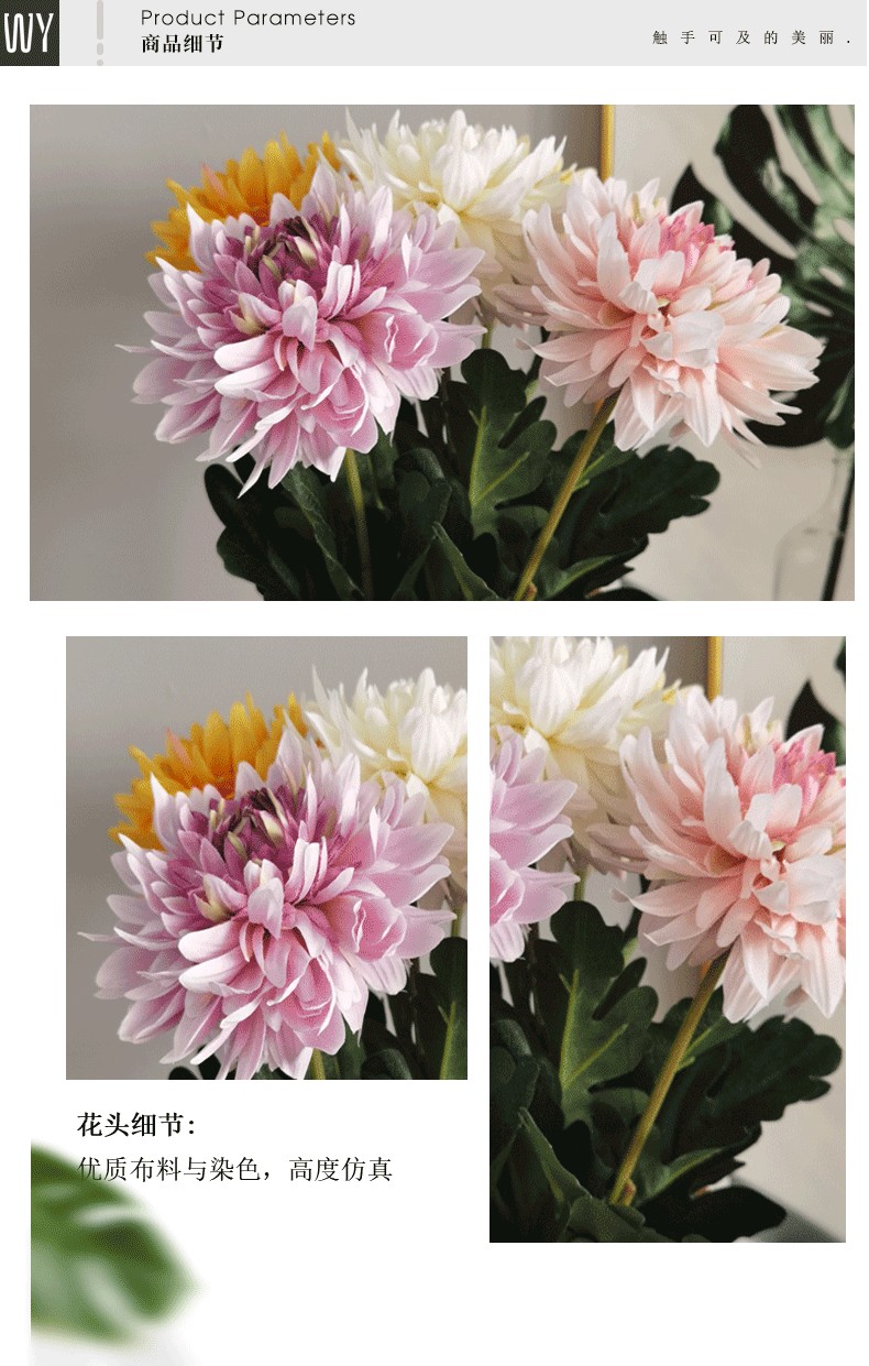 53cm single marigold, high-end Nordic-style long branch flower arrangement, artificial flower, fake flower, ins wholesale detail image 7