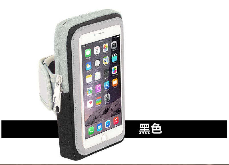 Outdoor sports arm bag, running mobile arm bag, fitness multi-functional touch screen 5.5-inch inner mobile arm bag detail image 4