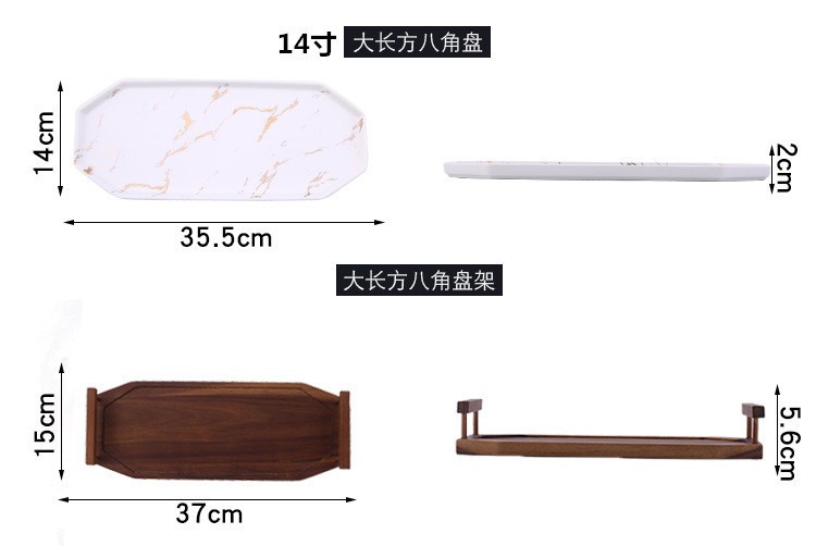 Creative Nordic-style tableware, marble-patterned ceramic plates, sushi plates, cold dish plates, acacia wood and ceramic dinner plate set detail image 15