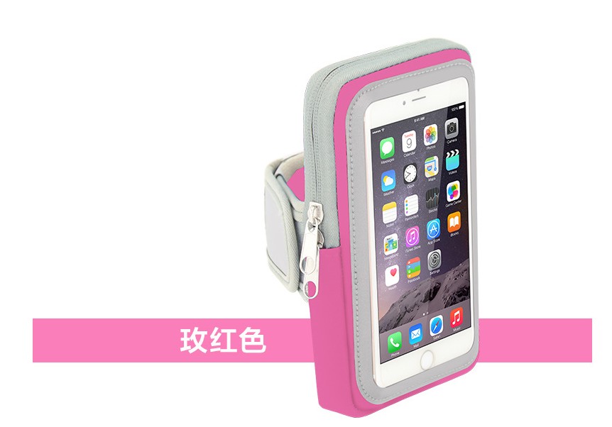Outdoor sports arm bag, running mobile arm bag, fitness multi-functional touch screen 5.5-inch inner mobile arm bag detail image 14