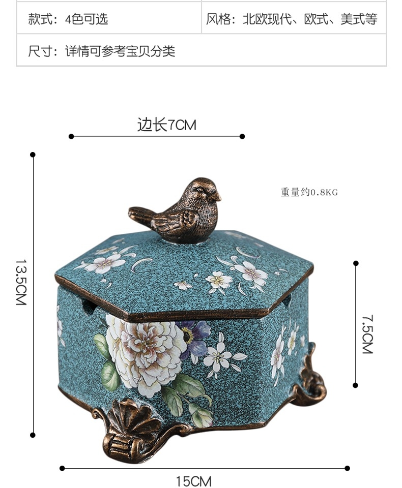 家用烟灰缸实物图