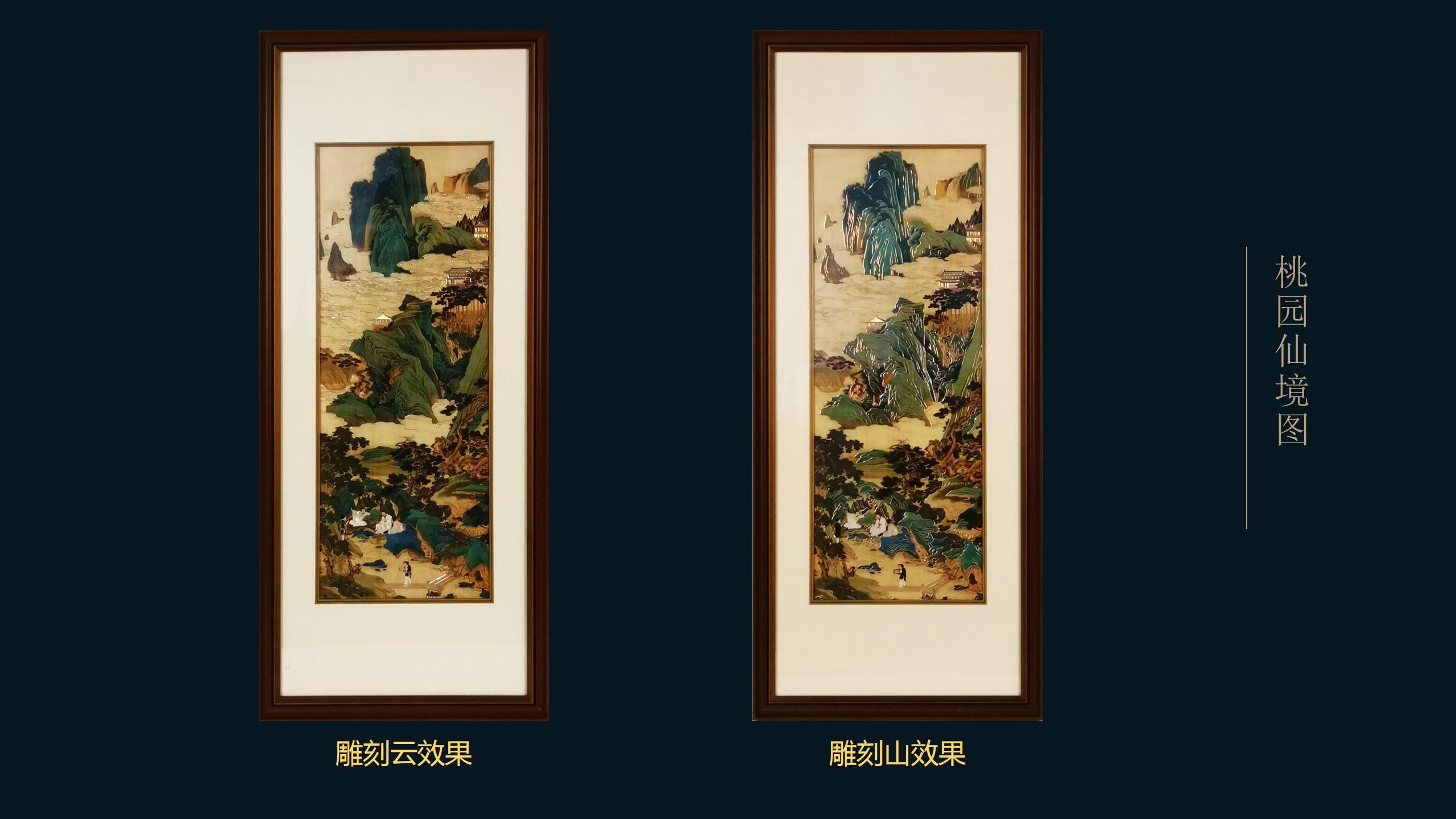 Exhibition Of New Copper Sculpture High-End Chinese Style Copper Sculpture Peach Wonderland Map Application Scenario