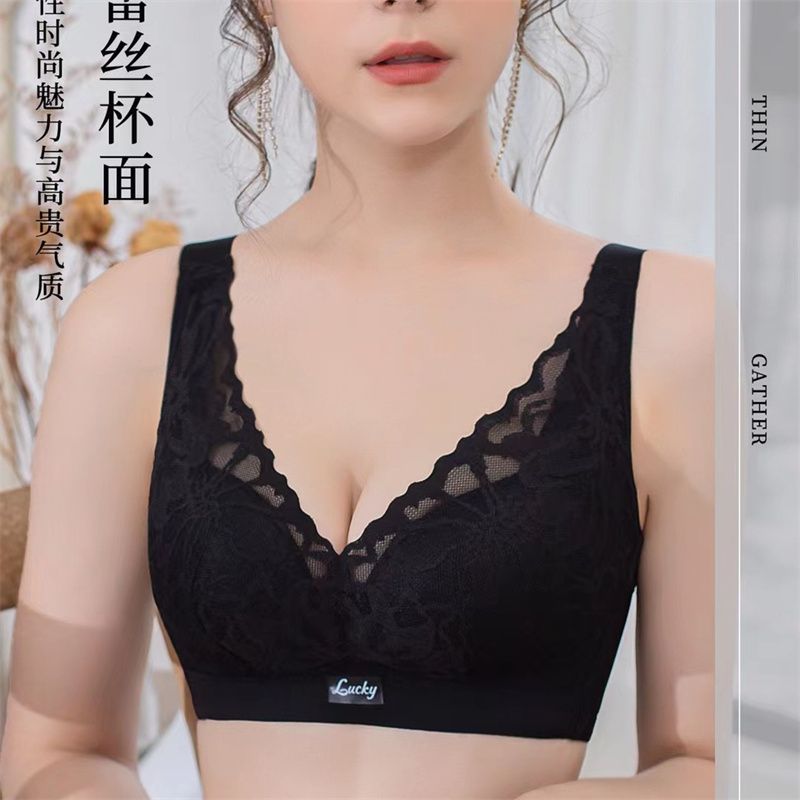 2021新款舒适无钢圈内衣蕾丝网纱文胸聚拢收副乳胸罩102