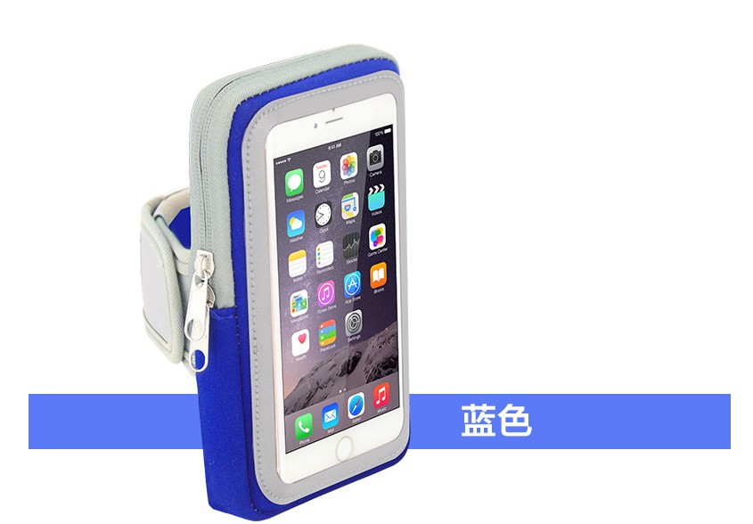 Outdoor sports arm bag, running mobile arm bag, fitness multi-functional touch screen 5.5-inch inner mobile arm bag detail image 1