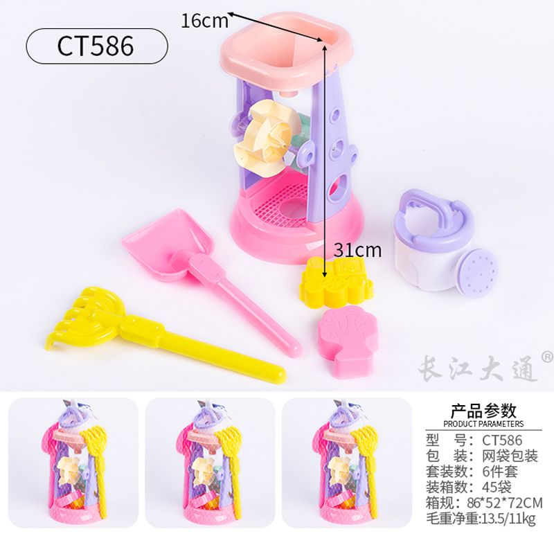 CT586带水壶沙漏 （六件套）8