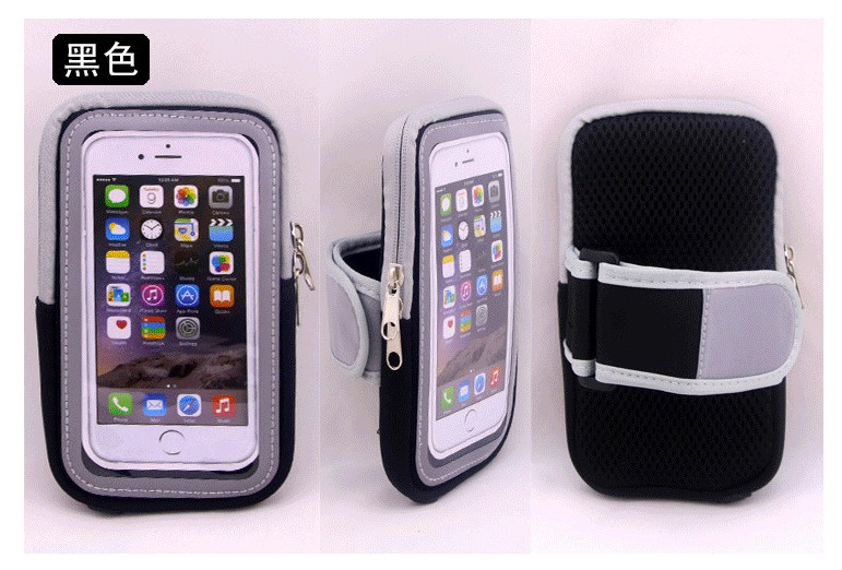 Outdoor sports arm bag, running mobile arm bag, fitness multi-functional touch screen 5.5-inch inner mobile arm bag detail image 13