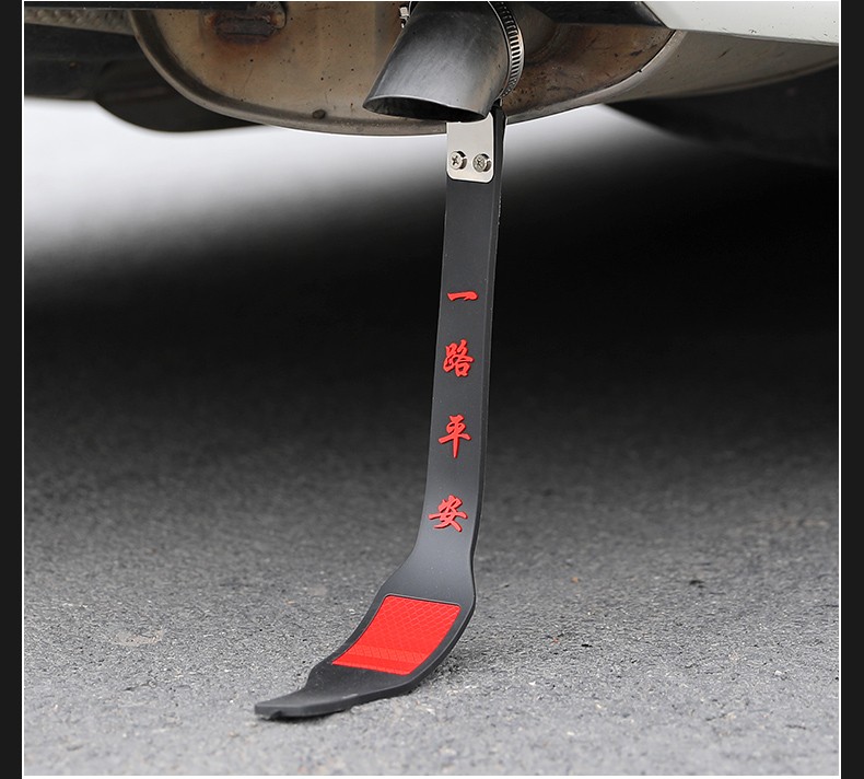 Car To Remove The Static Strip Car Suspension Exhaust Tube To Mop The Floor Of The Human Body Anti-Static Strip Eliminate The Release Of The Magic Device undefined