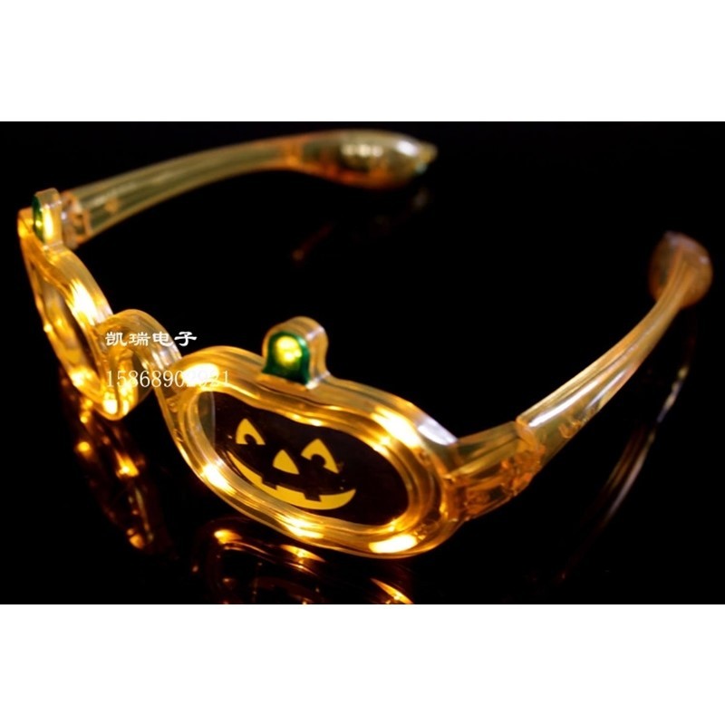 0088万圣节LED南瓜闪光眼镜 发光眼镜 酒吧迪吧化妆舞会面具详情图3