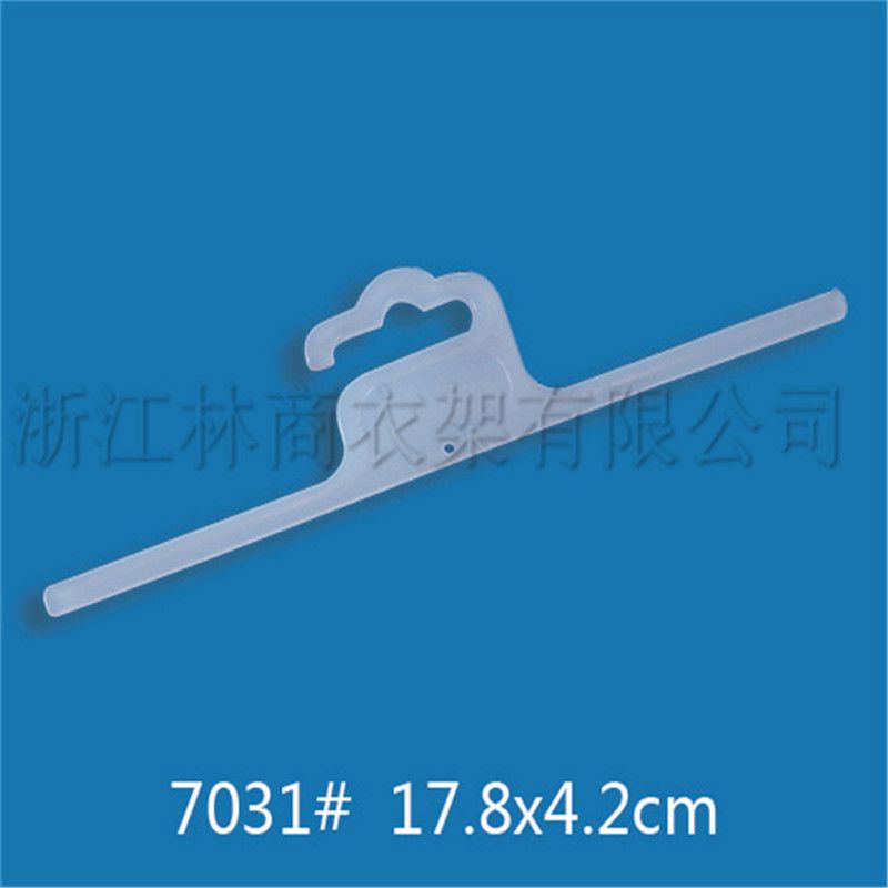 塑料挂钩7031