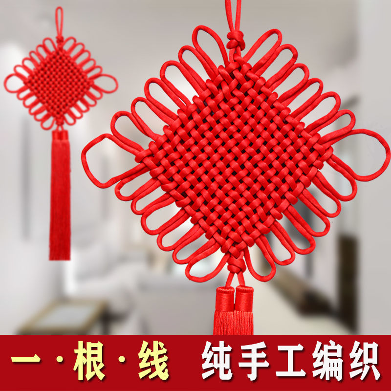 Large Chinese knot hanging ornaments for the living room, "Fu" character in the entrance hall, TV wall for warding off evil spirits and celebrating the wedding room, large decorative hanging ornaments detail image 2