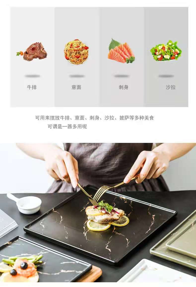Marble-patterned Western plates, square plates, Western steak plates, hotel creative dishes, flat plates, ceramic tableware detail image 10