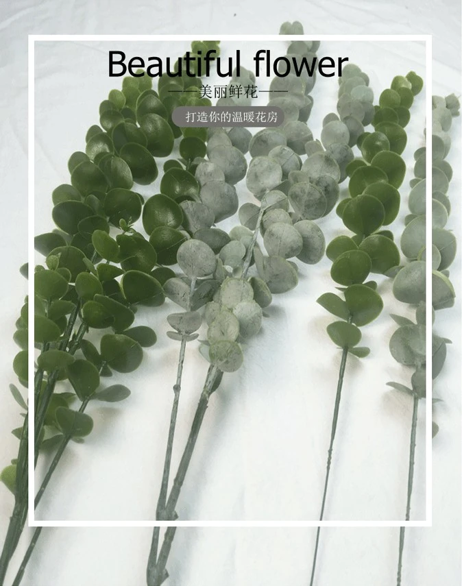 A single artificial eucalyptus leaf detail image 1