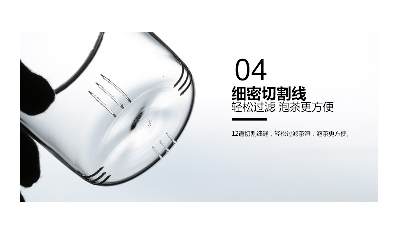 Wholesale Ruyi teapots, high borosilicate heat-resistant glass teapots, flower teapots and Gongfu tea sets detail image 14