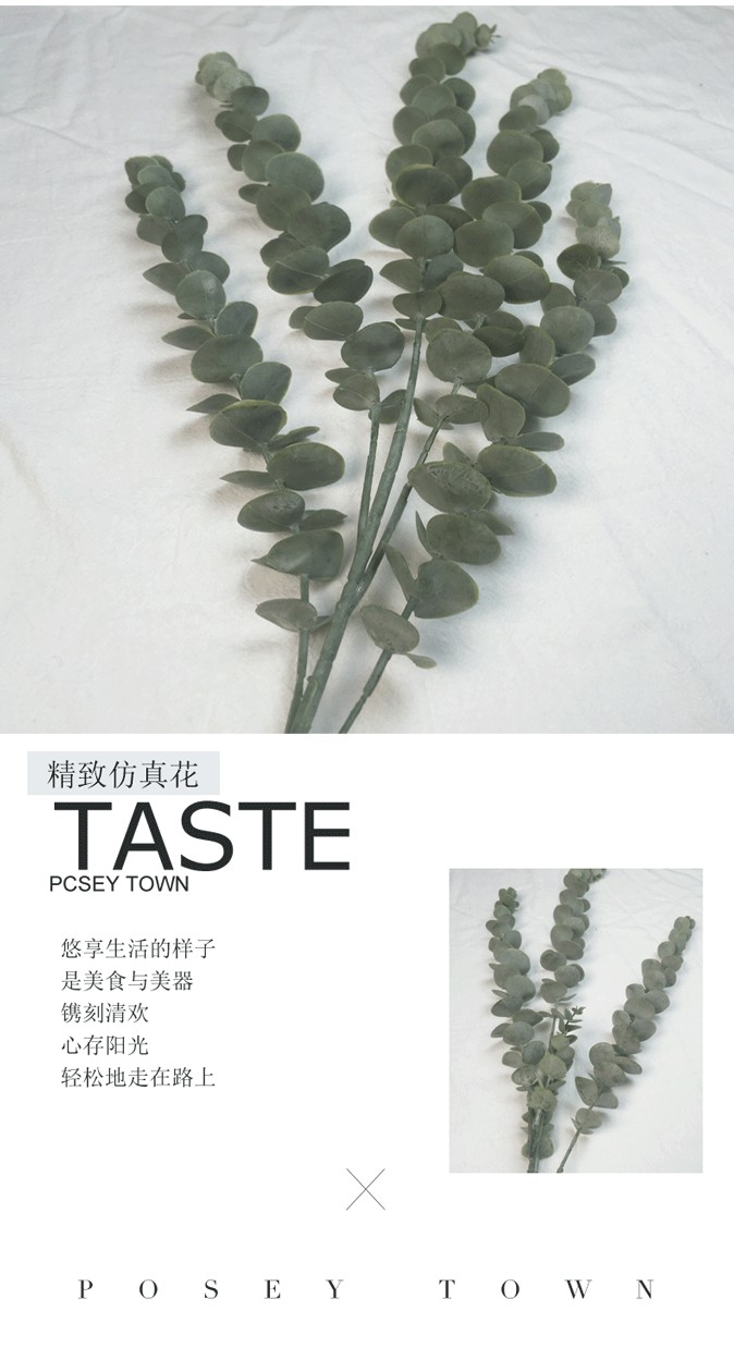 A single artificial eucalyptus leaf detail image 8