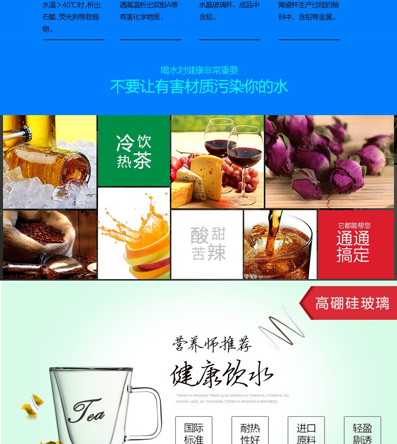 批发人工吹制方把双层杯高硼硅耐热玻璃杯隔热杯茶杯咖啡杯详情5