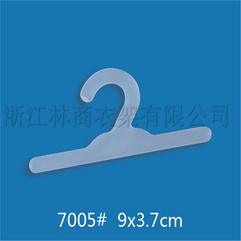 塑料挂钩7005