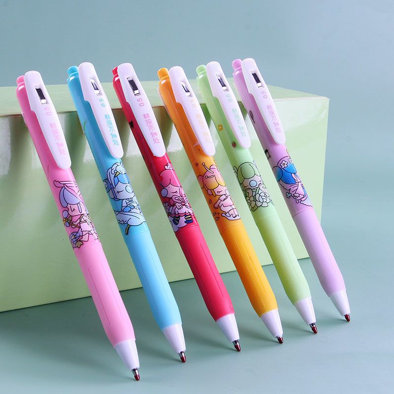 South Korean creative girl Lin Shen does not know where cute black press 0.5mm girl heart student press neutral pen