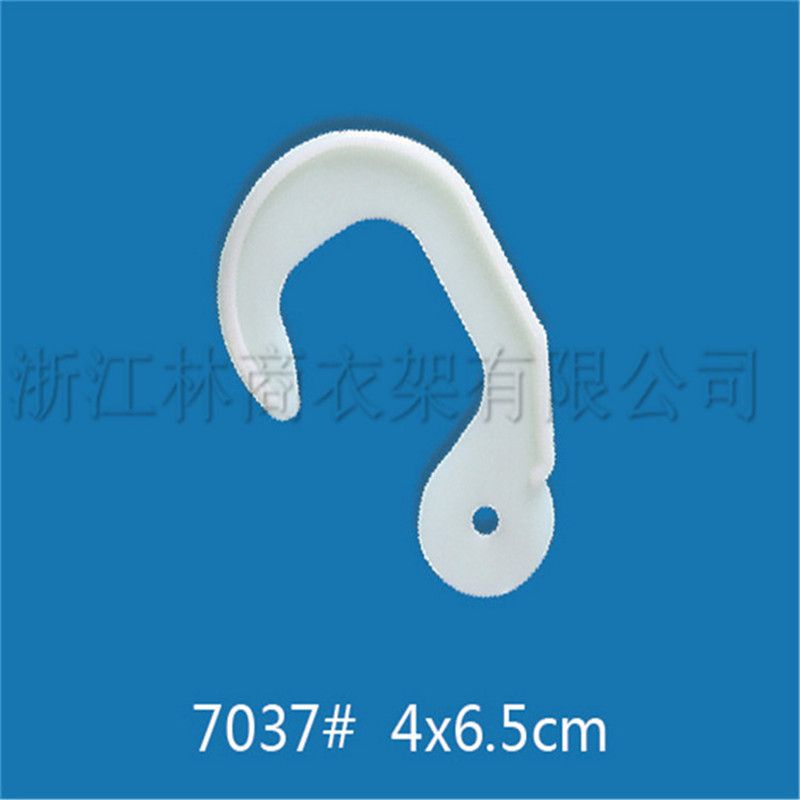 塑料挂钩7037