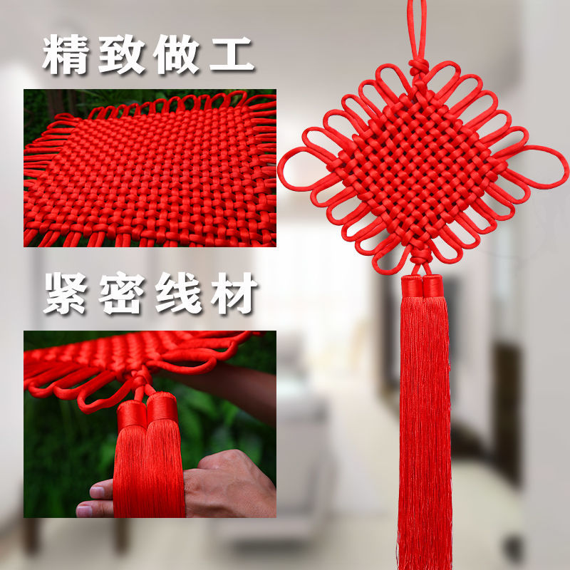 Large Chinese knot hanging ornaments for the living room, "Fu" character in the entrance hall, TV wall for warding off evil spirits and celebrating the wedding room, large decorative hanging ornaments detail image 7