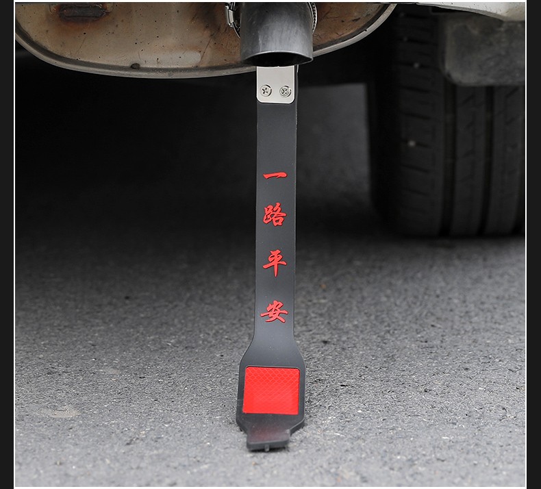 Car To Remove The Static Strip Car Suspension Exhaust Tube To Mop The Floor Of The Human Body Anti-Static Strip Eliminate The Release Of The Magic Device undefined