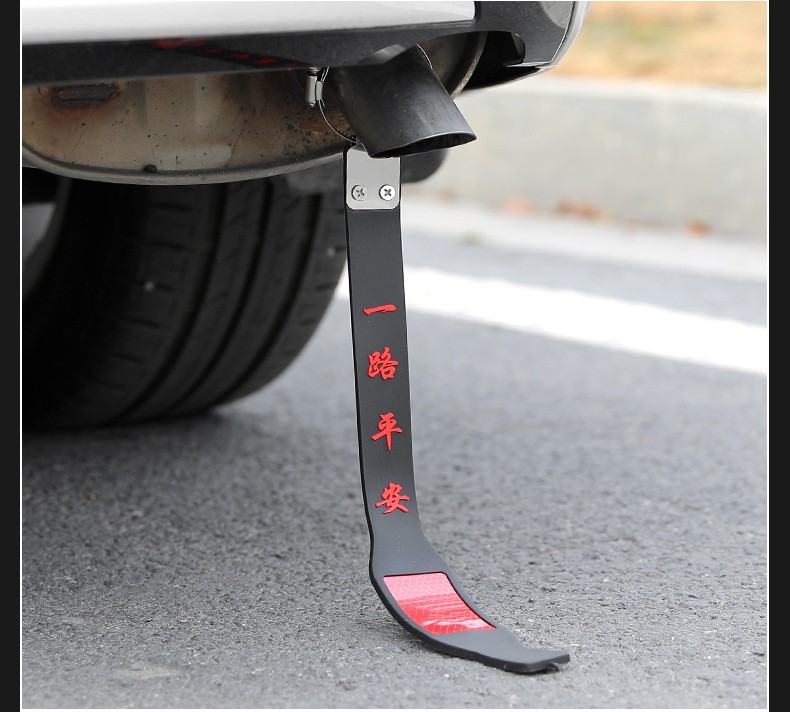 Car To Remove The Static Strip Car Suspension Exhaust Tube To Mop The Floor Of The Human Body Anti-Static Strip Eliminate The Release Of The Magic Device undefined