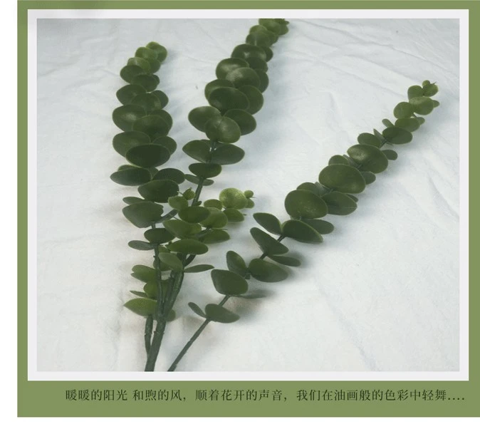 A single artificial eucalyptus leaf detail image 5