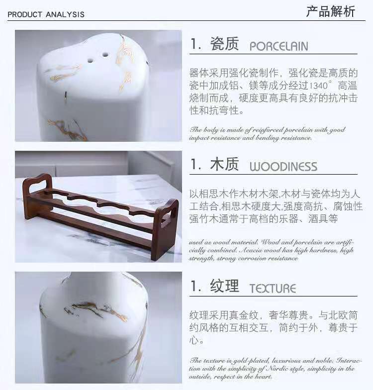 北欧家用创意陶瓷调料瓶子调料盒佐料瓶罐调味盒盐罐厨房用品套装详情图9