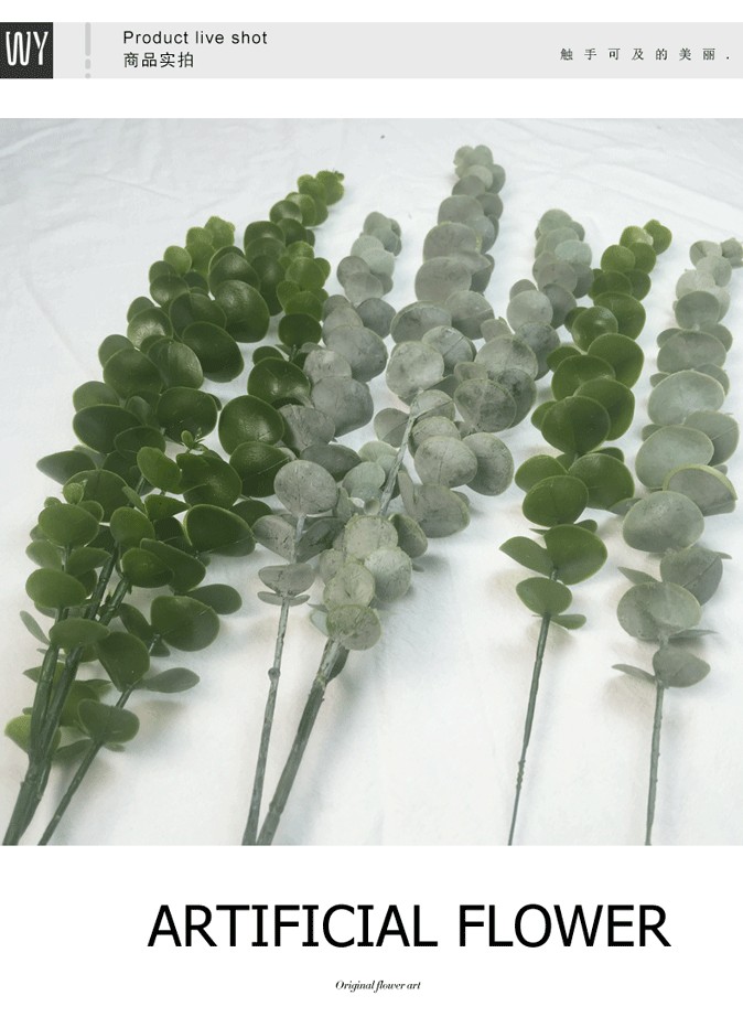 A single artificial eucalyptus leaf detail image 6