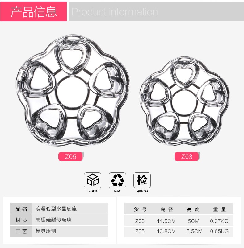 耐热玻璃酒精灯底座加热烧水泡茶壶保温底座煮茶器酒精茶炉详情2