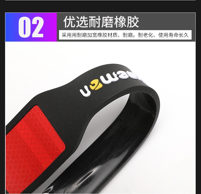 Car To Remove The Static Strip Car Suspension Exhaust Tube To Mop The Floor Of The Human Body Anti-Static Strip Eliminate The Release Of The Magic Device undefined