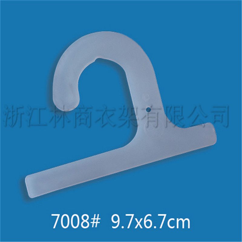 塑料挂钩7008