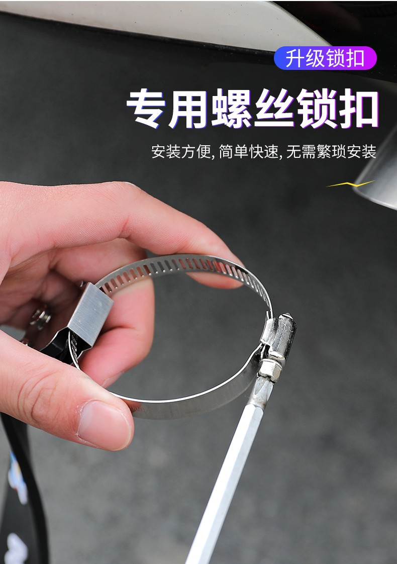 Car To Remove The Static Strip Car Suspension Exhaust Tube To Mop The Floor Of The Human Body Anti-Static Strip Eliminate The Release Of The Magic Device Item Picture