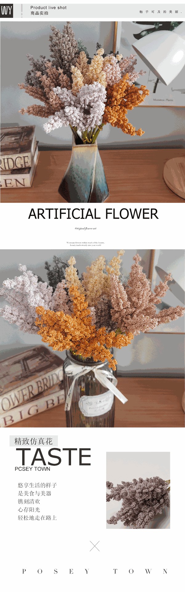 Nordic wheat ear flower simulation flower, wheat ear home combination flower arrangement, simple style, forest-themed mini Provence lavender detail image 4