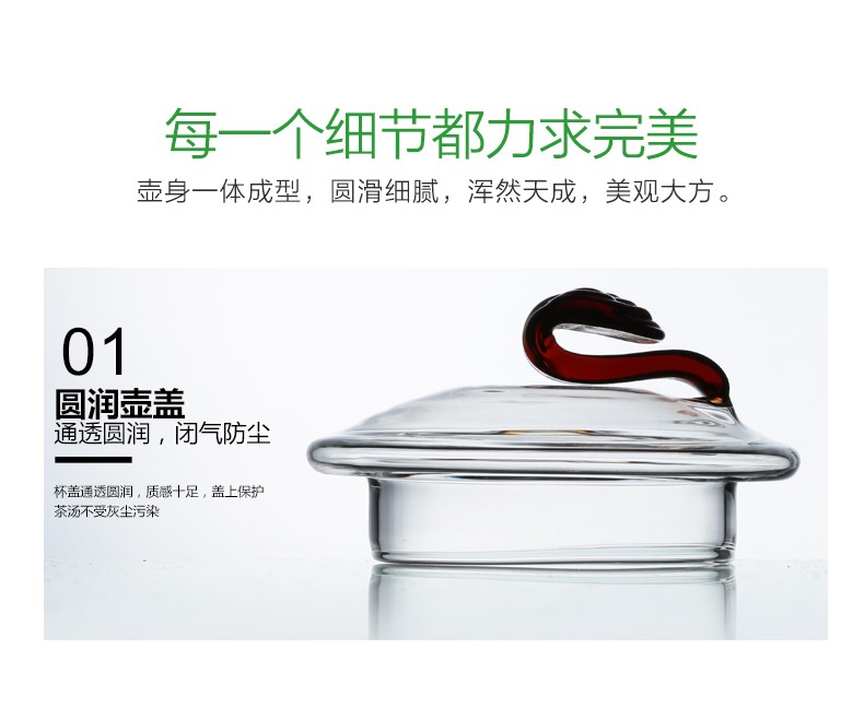 Wholesale Ruyi teapots, high borosilicate heat-resistant glass teapots, flower teapots and Gongfu tea sets detail image 12