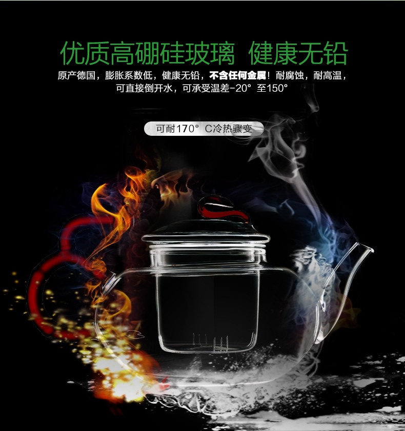 Wholesale Ruyi teapots, high borosilicate heat-resistant glass teapots, flower teapots and Gongfu tea sets detail image 8